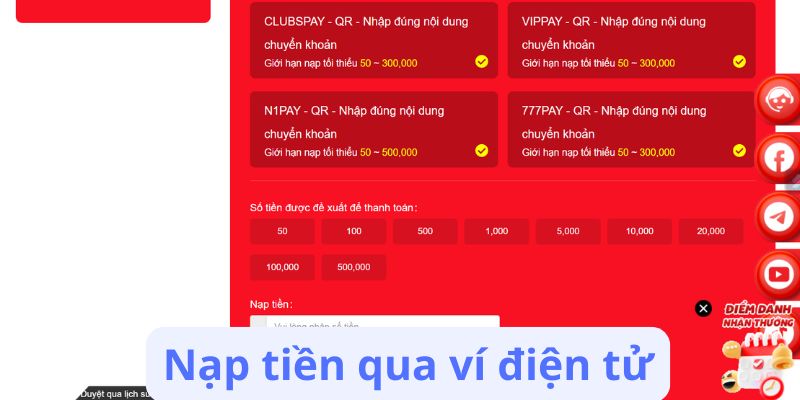 Nạp tiền qua ví điện tử